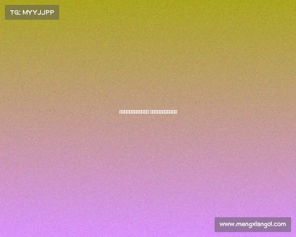 欧文恢复神速开始有球训练 专注抛投与跳投技术提升