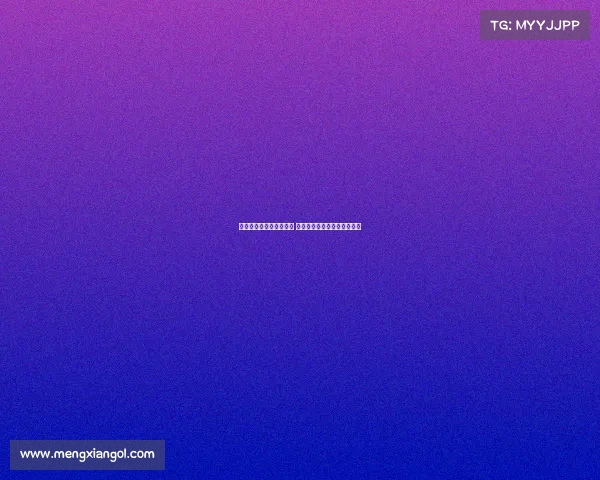 法甲赛事分析与竞猜策略 探索最佳投注方案与预测技巧