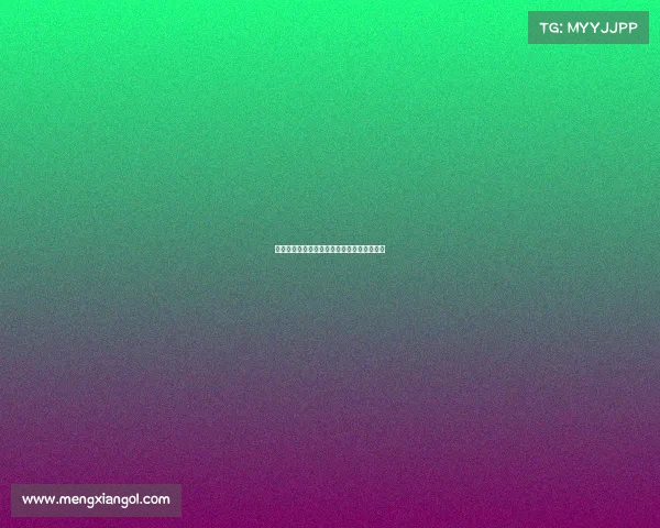 邵佳一谈国安比赛：轻敌对攻将带来巨大风险