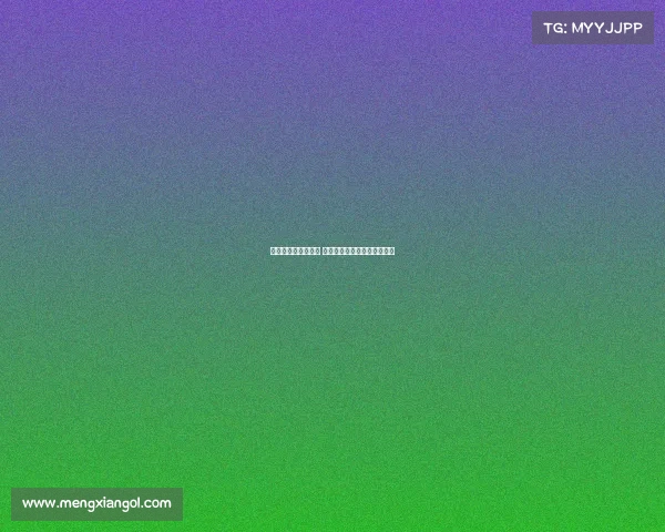 曼联季前赛圆满落幕 球员集体团建增强团队凝聚力