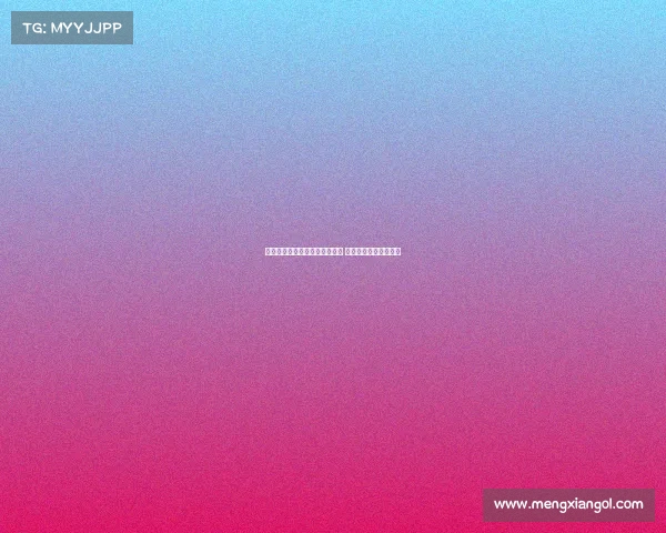 罗马诺：伊斯科因伤缺阵三个月 贝蒂斯或调整引援计划