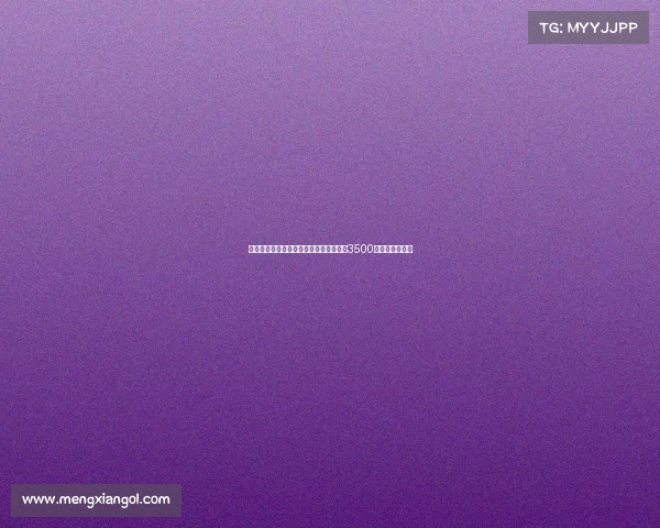 曼城输球后重磅引援多纳鲁马加盟转会费3500万欧元震撼登场