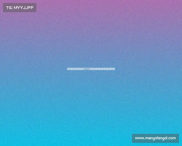 河南队为足协杯冠军制定500万奖金计划力争夺冠创造历史最高奖励