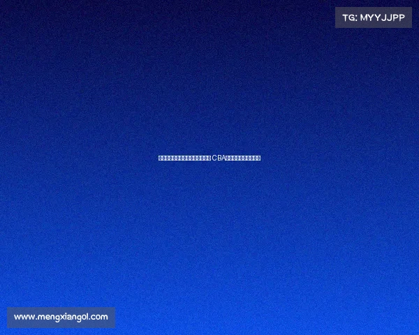 男篮国手亚洲杯拼尽全力背后原因 CBA降薪风波或为关键因素